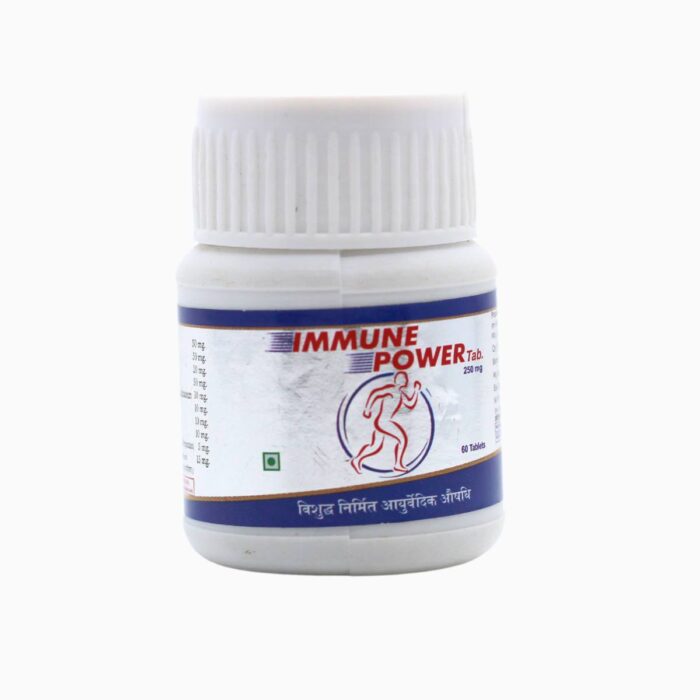 Immi IMMUNE POWER - Image 1