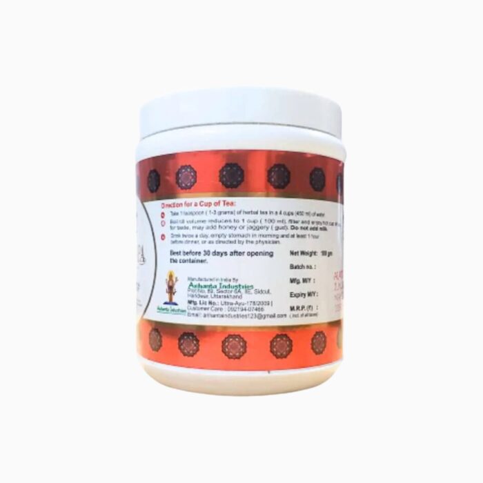 Motapa Mukti Herbal Tea - Image 2