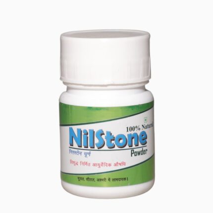 NILSTONE