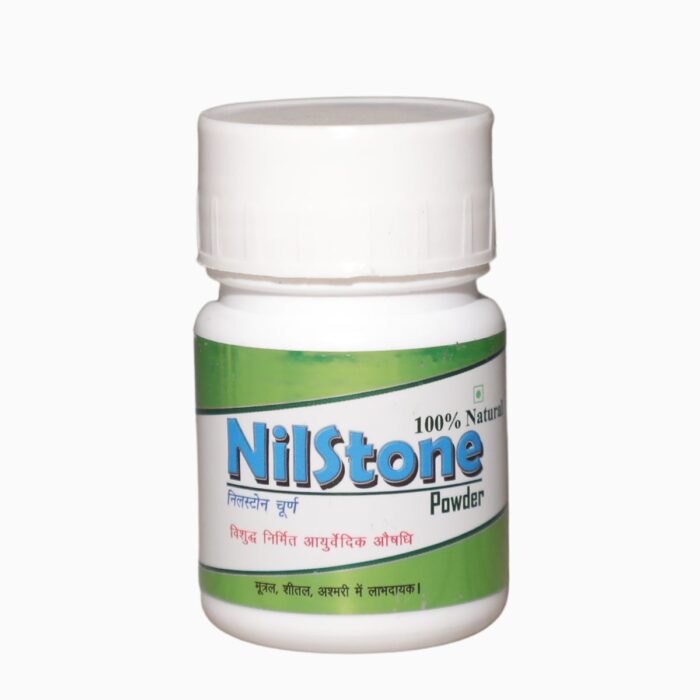 Nilstone NILSTONE - Image 1