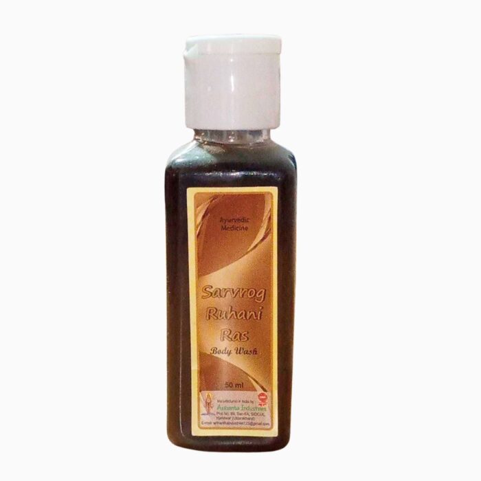 Ruhani Ras - Image 1