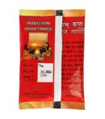 CGL(Hawan Samagri) - Image 2