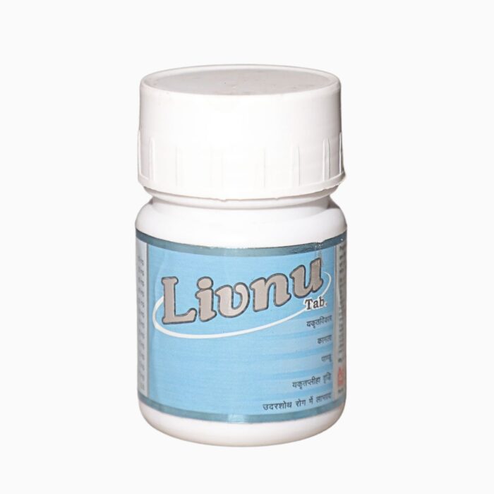 livnu LIVNU - Image 1